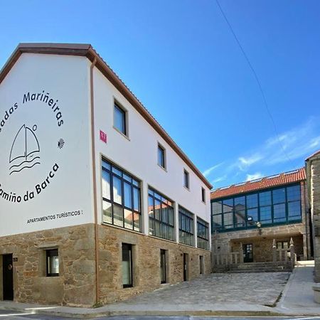 Pousadas Marineiras,Sl - At "Camino Da Barca" Мухия Экстерьер фото